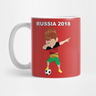 germany soccer Mug